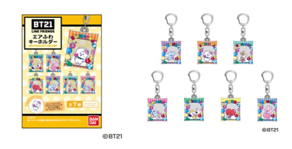 BTSコンビニとのコラボ商品の最新情報2022をご紹介します！